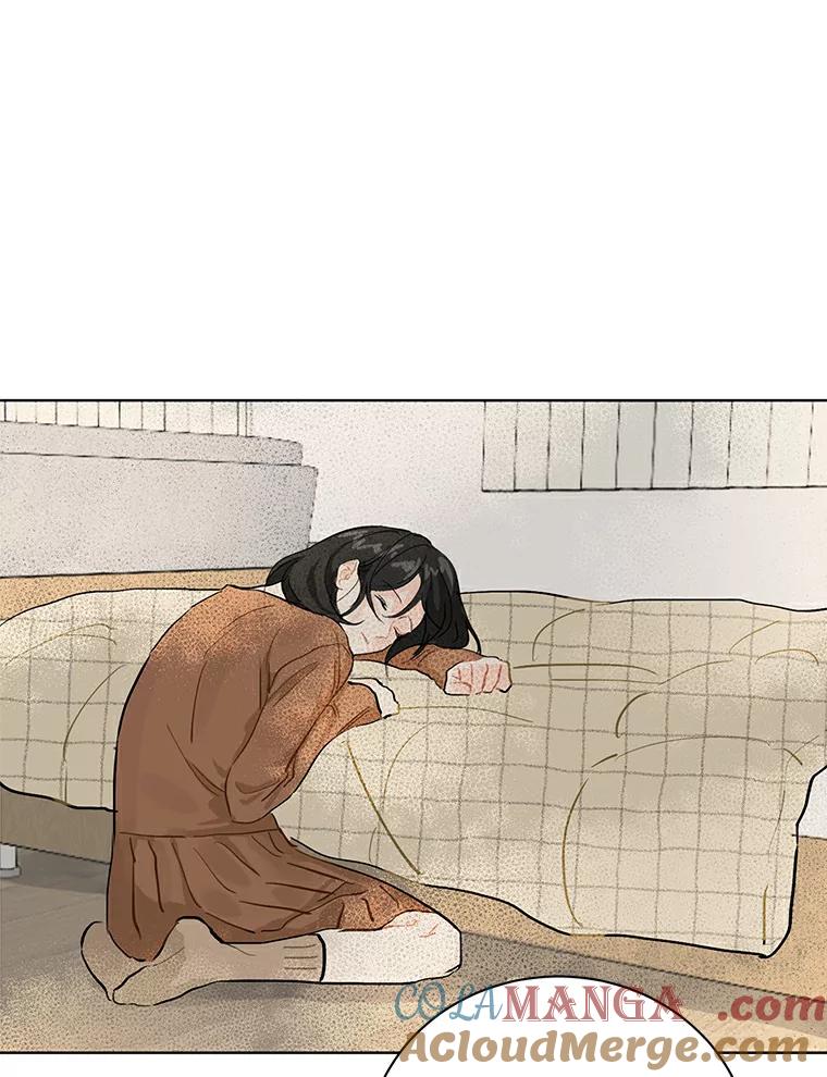 《来自明天的你》3.再次重逢的世界 第73页