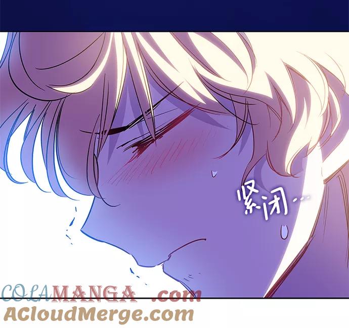 《菲丽亚罗杰-荆棘王冠的预言》[第59话] 天使的失踪（5） 第64页