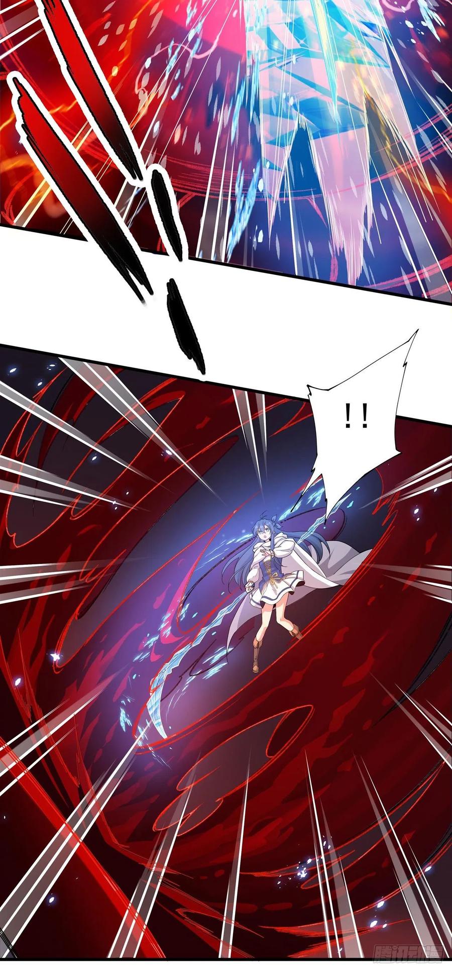 《来自深渊的我今天也要拯救人类》第8话 深渊之战 第17页