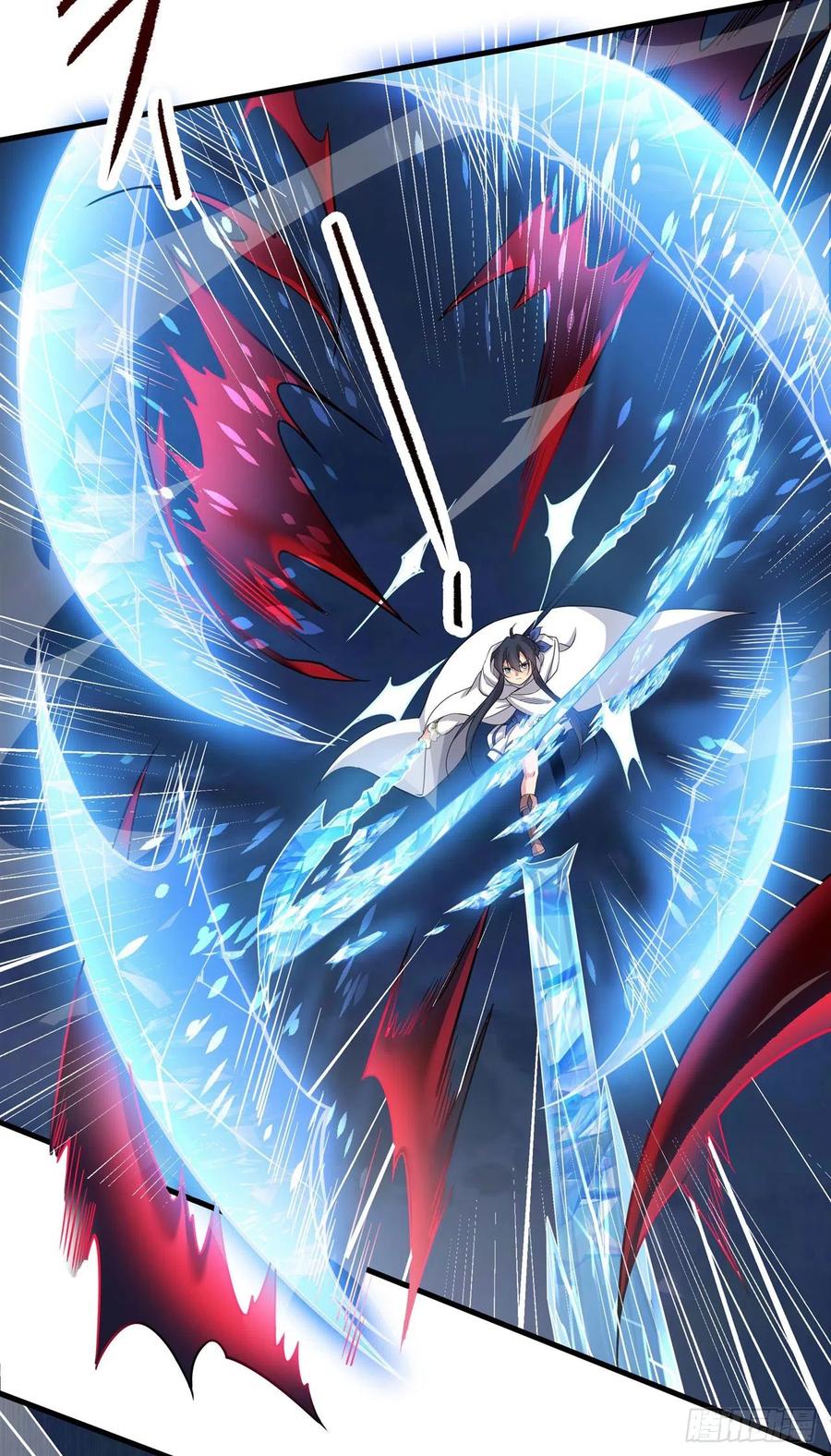 《来自深渊的我今天也要拯救人类》第8话 深渊之战 第14页