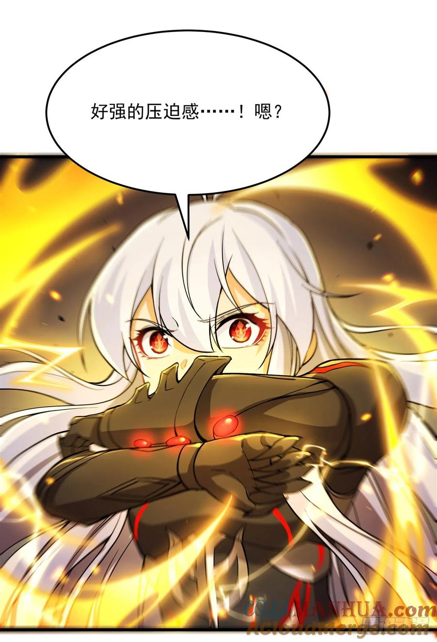 《来自深渊的我今天也要拯救人类》第102话 最强神迹 第10页