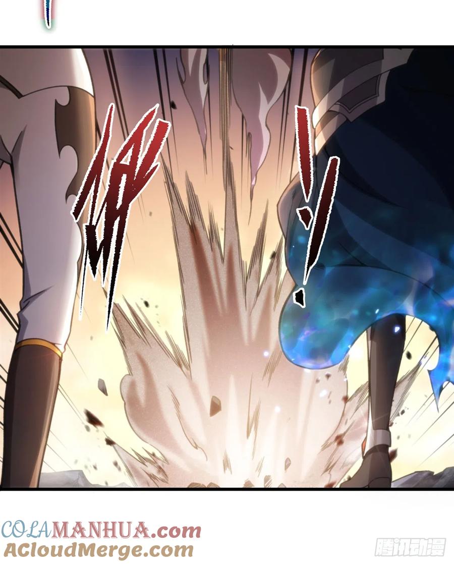 《来自深渊的我今天也要拯救人类》第104话 无法兑现的诺言 第25页