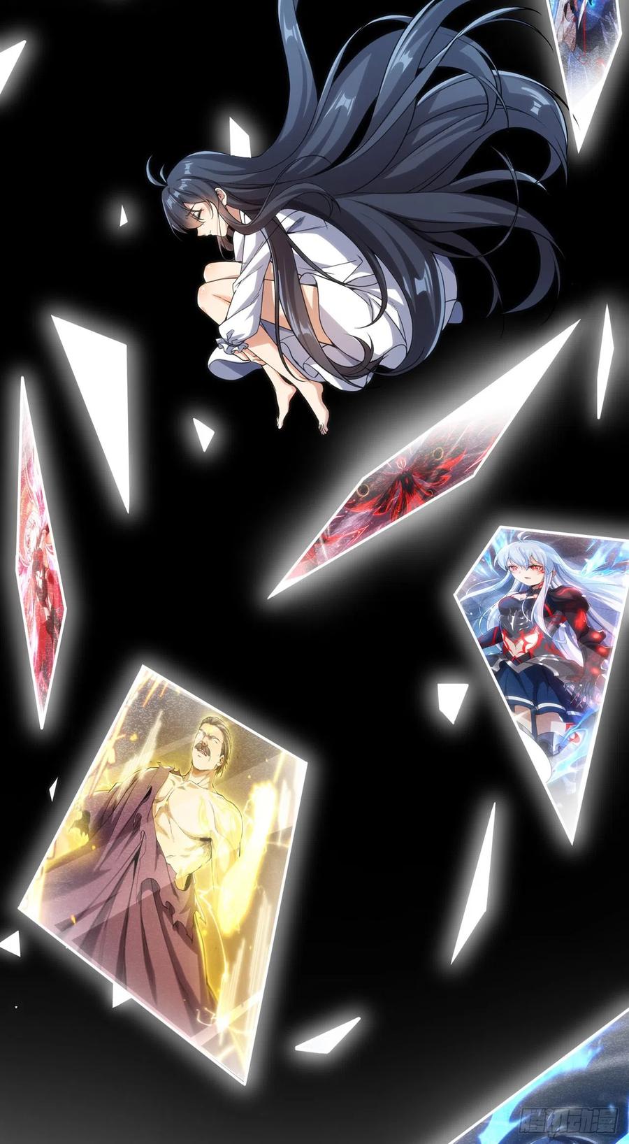 《来自深渊的我今天也要拯救人类》第104话 无法兑现的诺言 第45页