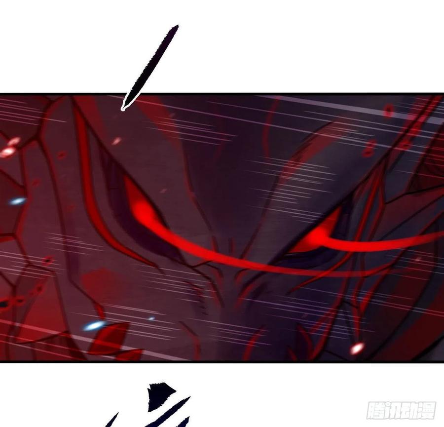 《来自深渊的我今天也要拯救人类》第9话 我的梦想 第17页