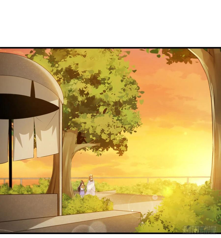 《来自深渊的我今天也要拯救人类》第108话 餐桌之争 第2页