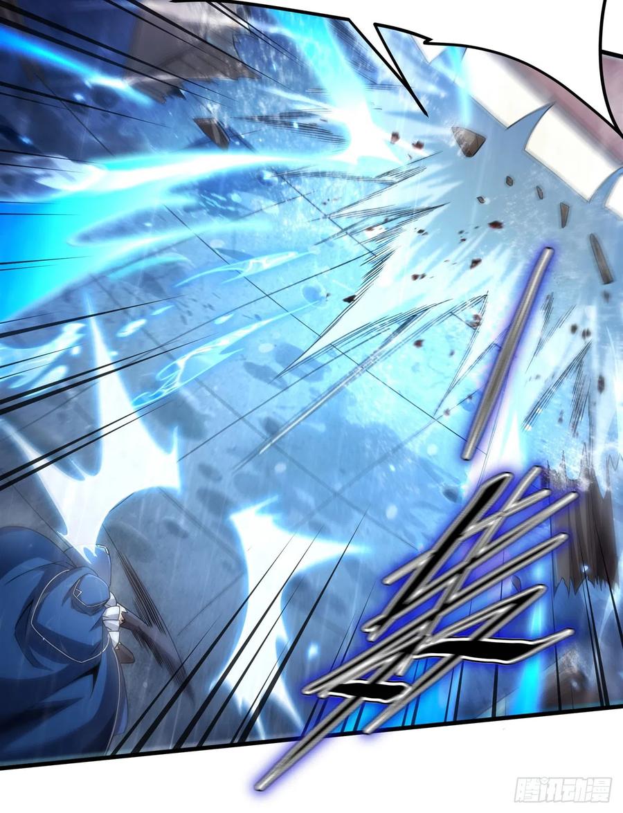 《来自深渊的我今天也要拯救人类》第109话 偶遇 第30页