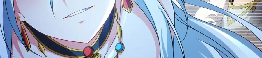 《来自深渊的我今天也要拯救人类》第127话 艾尔娜的委托 第110页