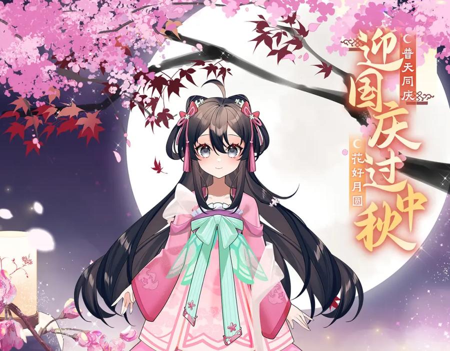《来自深渊的我今天也要拯救人类》第129话 神迹释放 第118页