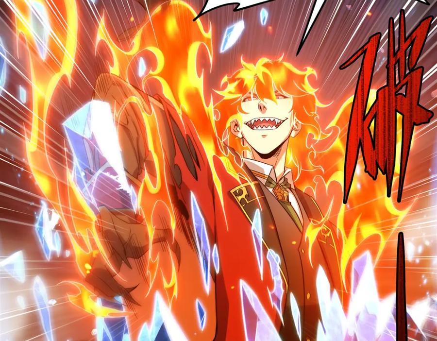 《来自深渊的我今天也要拯救人类》第129话 神迹释放 第52页