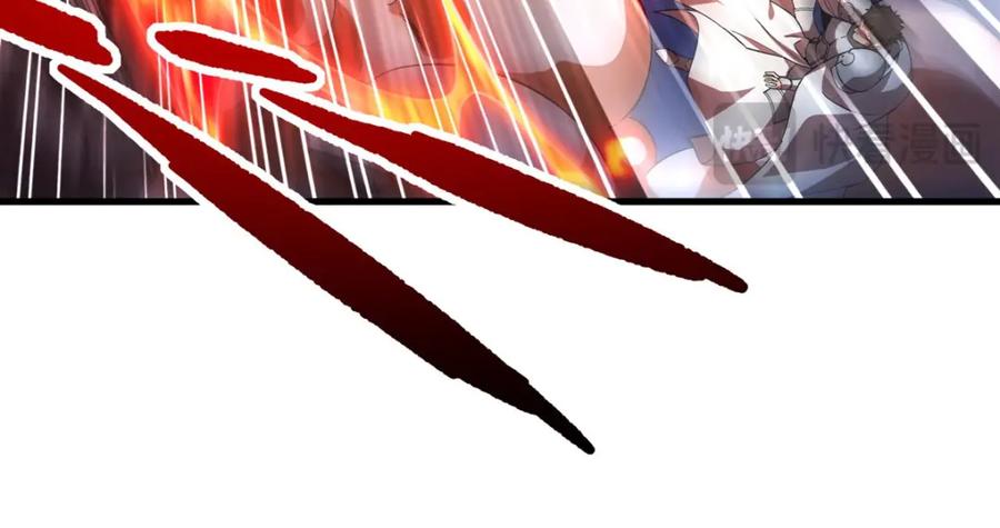 《来自深渊的我今天也要拯救人类》第130话 小丑的阴谋 第90页