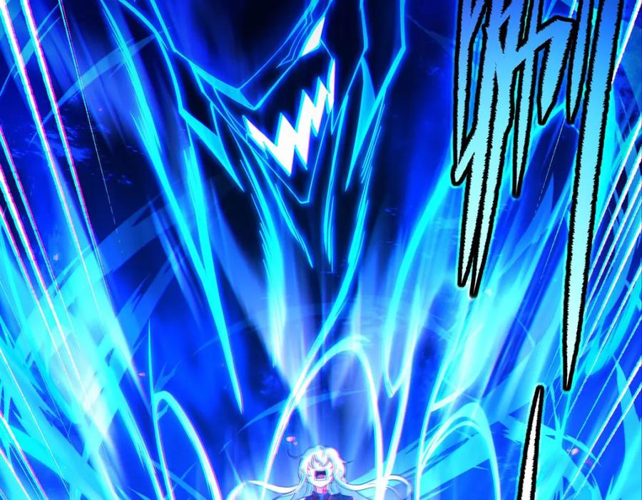 《来自深渊的我今天也要拯救人类》第132话 杀戮之意 第80页