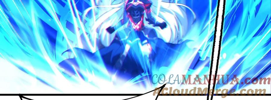 《来自深渊的我今天也要拯救人类》第132话 杀戮之意 第81页
