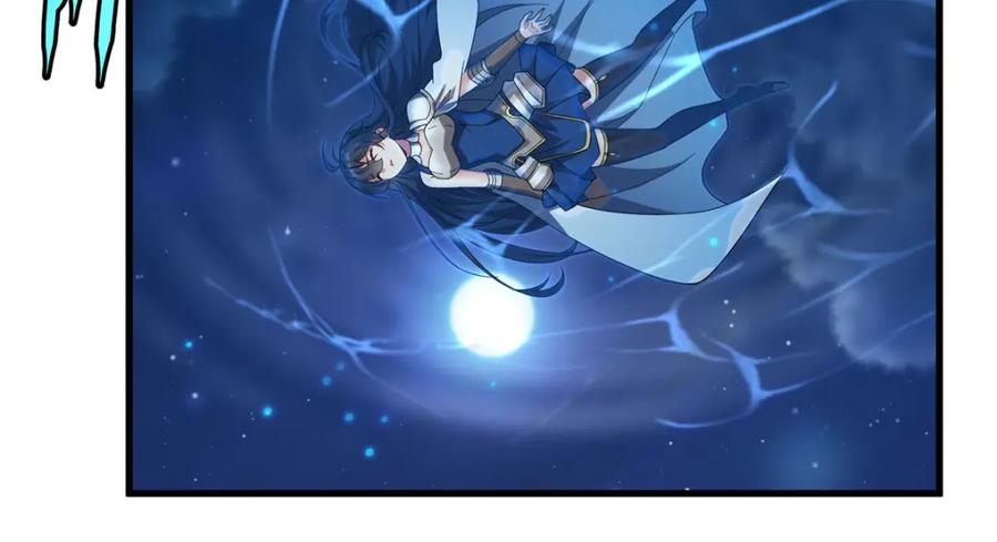 《来自深渊的我今天也要拯救人类》第133话 大吃特吃 第80页