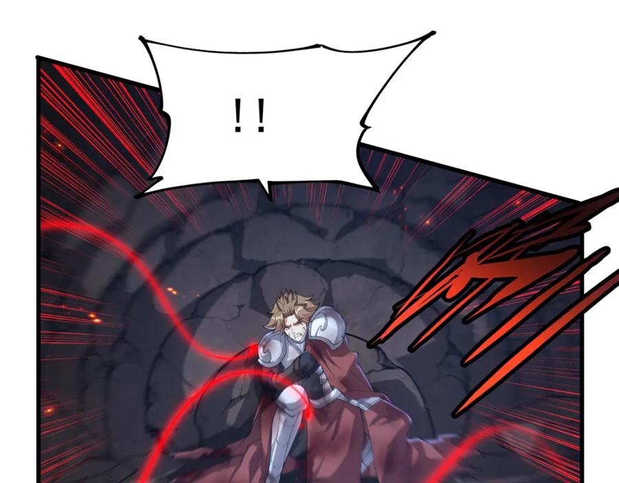 《来自深渊的我今天也要拯救人类》第133话 大吃特吃 第102页