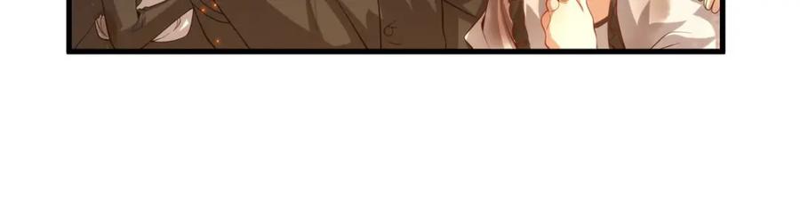 《来自深渊的我今天也要拯救人类》第134话 悲鸣 第74页