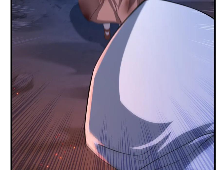 《来自深渊的我今天也要拯救人类》第134话 悲鸣 第99页