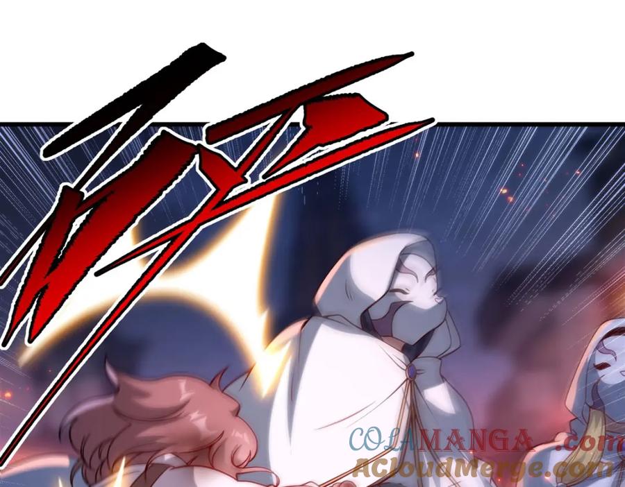 《来自深渊的我今天也要拯救人类》第134话 悲鸣 第101页