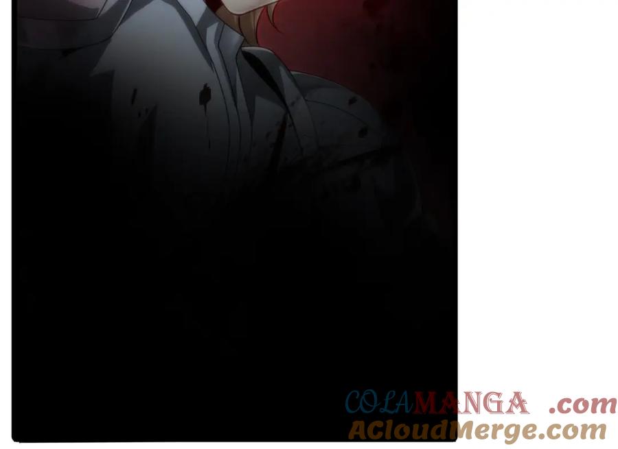 《来自深渊的我今天也要拯救人类》第134话 悲鸣 第25页