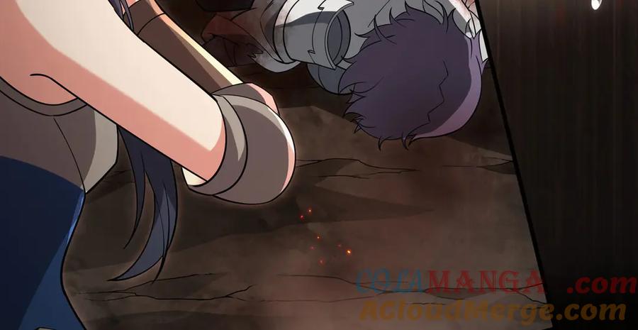 《来自深渊的我今天也要拯救人类》第135话 疑云 第41页
