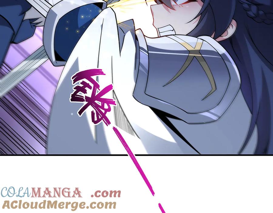 《来自深渊的我今天也要拯救人类》第136话 我们的希望 第129页