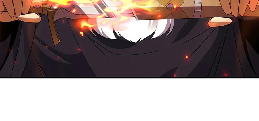 《来自深渊的我今天也要拯救人类》第136话 我们的希望 第67页