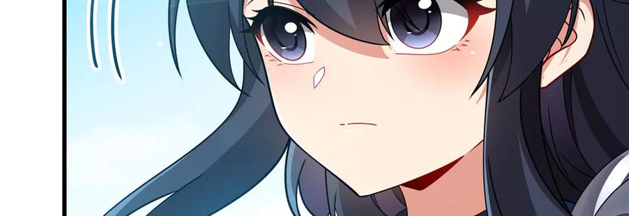 《来自深渊的我今天也要拯救人类》第136话 我们的希望 第7页