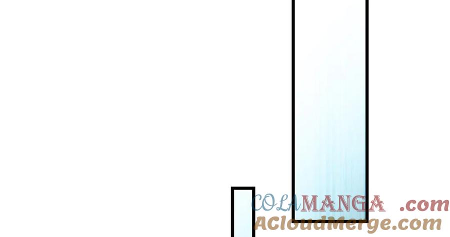 《来自深渊的我今天也要拯救人类》第137话 巨龙之乡 第45页