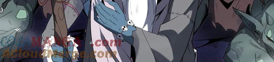 《来自深渊的我今天也要拯救人类》第137话 巨龙之乡 第109页