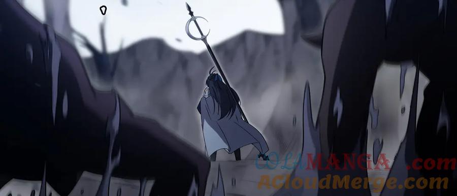 《来自深渊的我今天也要拯救人类》第137话 巨龙之乡 第61页