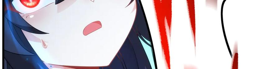 《来自深渊的我今天也要拯救人类》第138话 背叛的神明 第55页