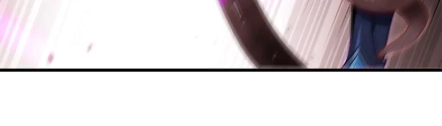 《来自深渊的我今天也要拯救人类》第138话 背叛的神明 第100页