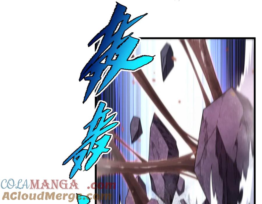 《来自深渊的我今天也要拯救人类》第138话 背叛的神明 第145页