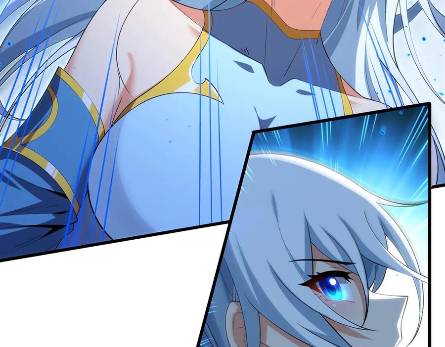 《来自深渊的我今天也要拯救人类》第139话 女神的真相 第14页