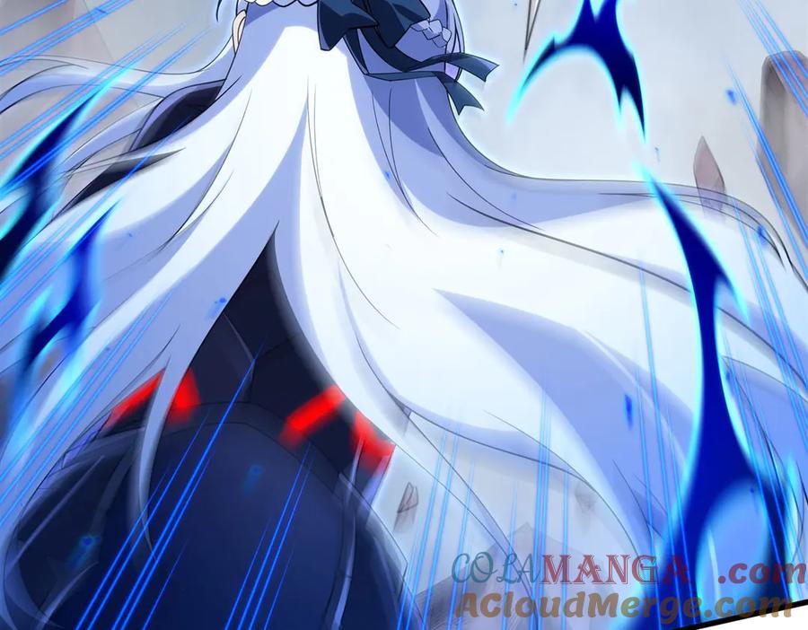 《来自深渊的我今天也要拯救人类》第139话 女神的真相 第81页