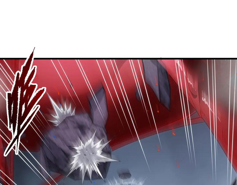 《来自深渊的我今天也要拯救人类》第139话 女神的真相 第16页