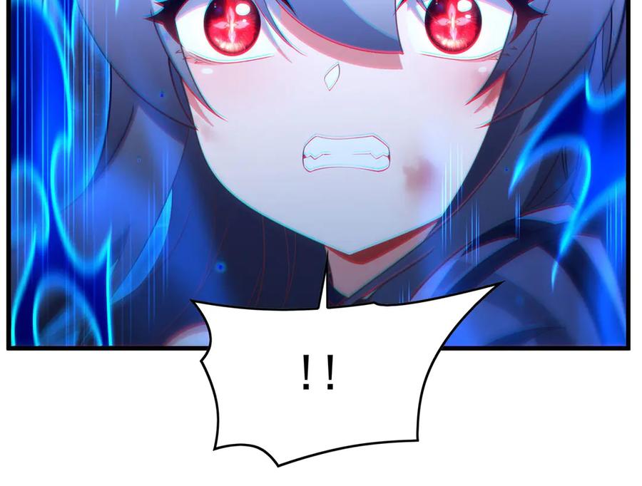 《来自深渊的我今天也要拯救人类》第139话 女神的真相 第60页