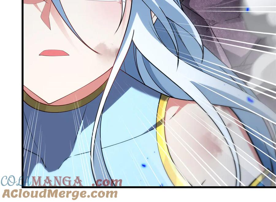 《来自深渊的我今天也要拯救人类》第139话 女神的真相 第89页