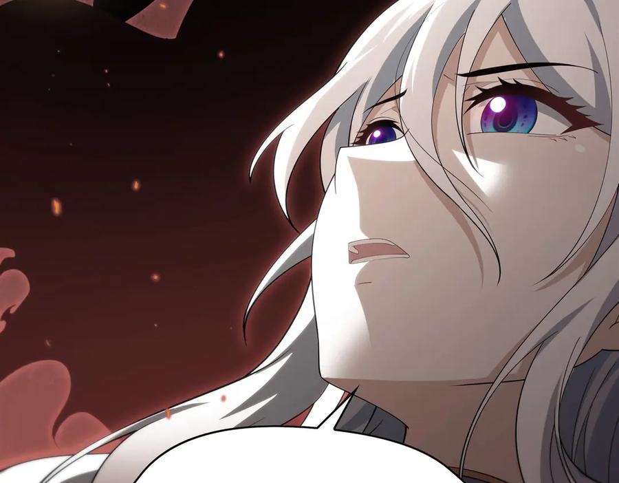 《来自深渊的我今天也要拯救人类》第139话 女神的真相 第51页