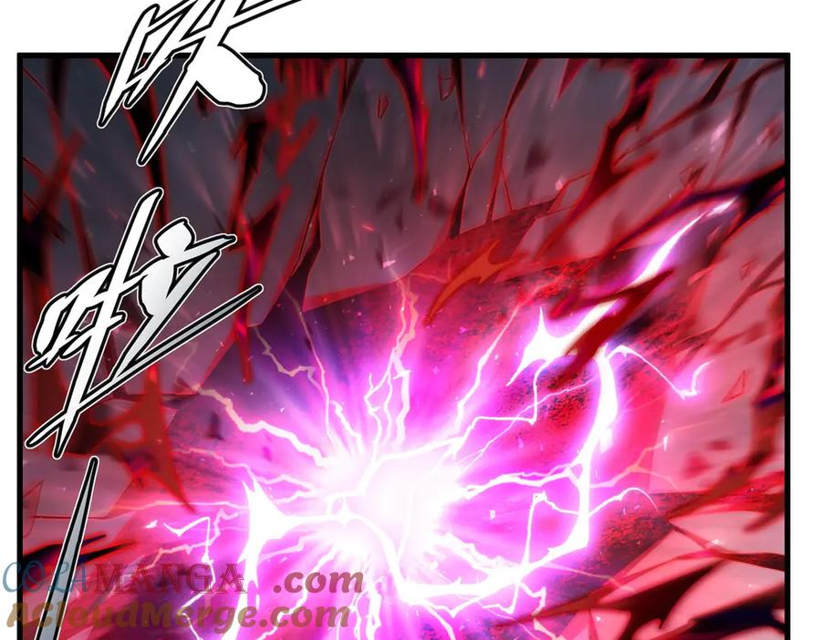 《来自深渊的我今天也要拯救人类》第141话 神之残骸 第61页