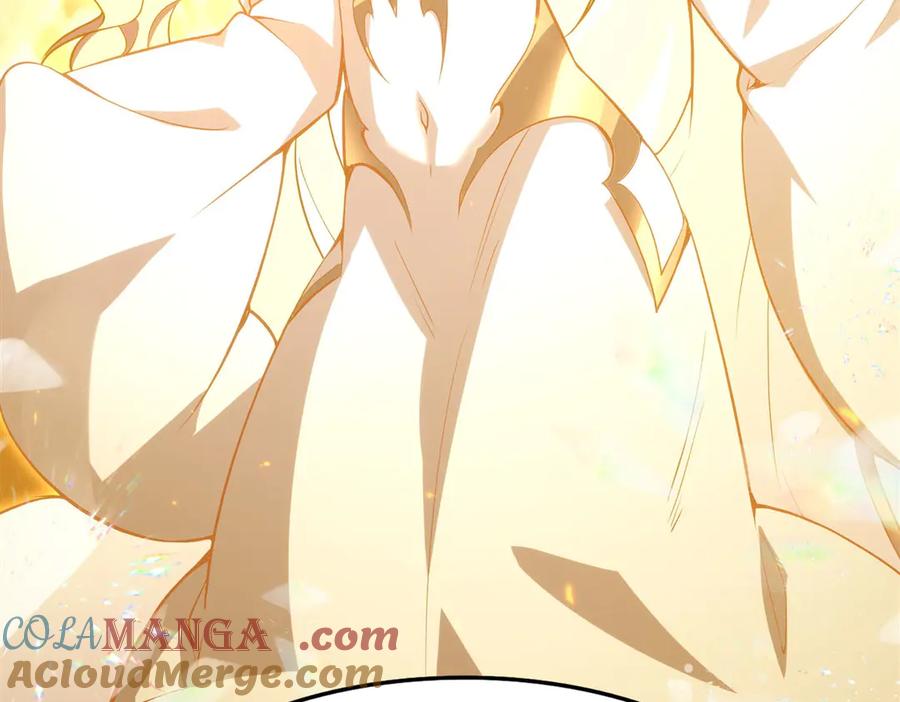 《来自深渊的我今天也要拯救人类》第141话 神之残骸 第41页
