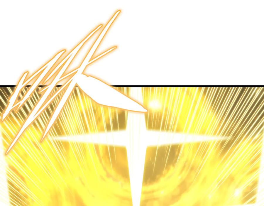 《来自深渊的我今天也要拯救人类》第141话 神之残骸 第88页