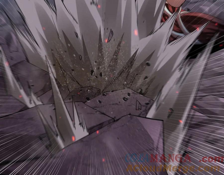 《来自深渊的我今天也要拯救人类》第141话 神之残骸 第117页