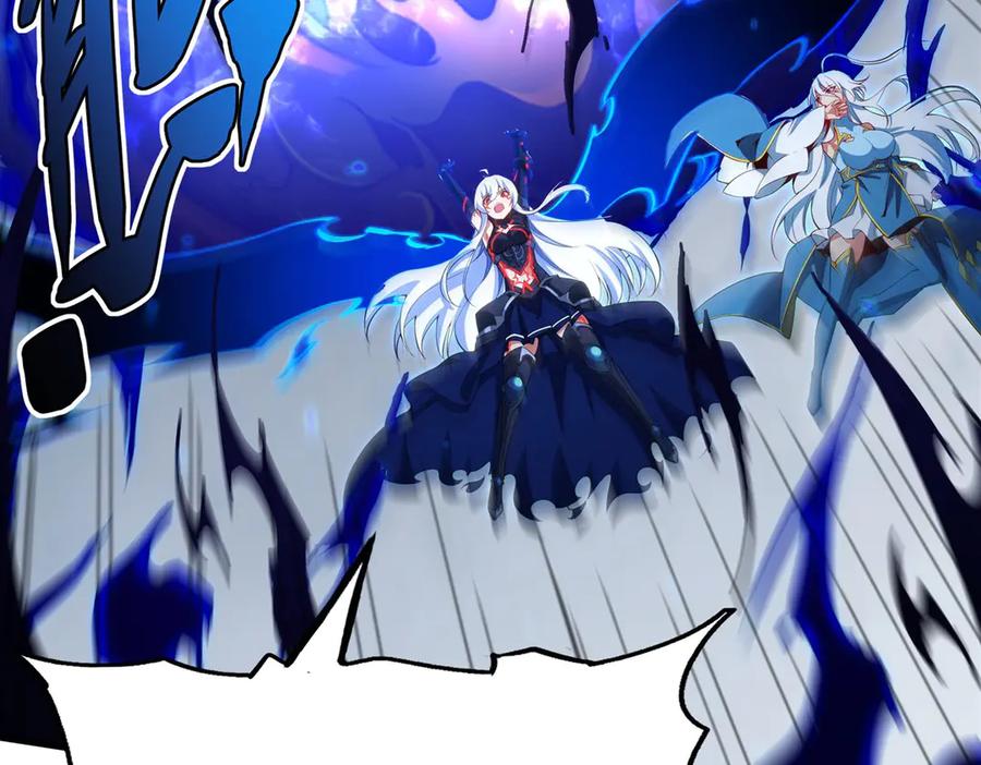 《来自深渊的我今天也要拯救人类》第141话 神之残骸 第74页