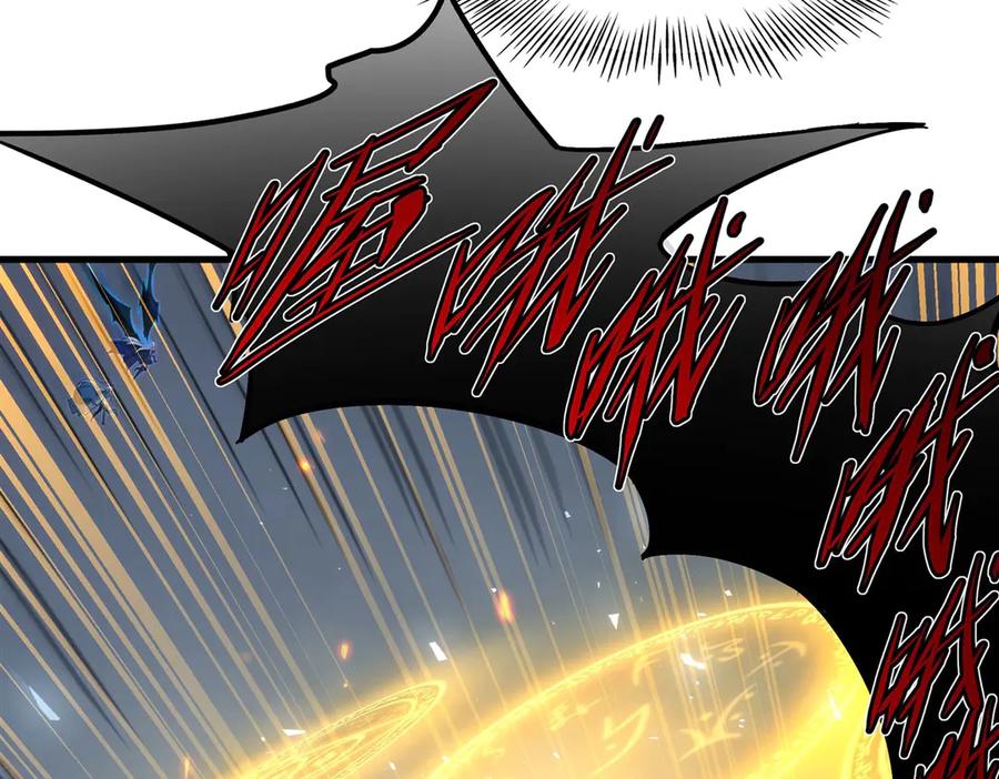 《来自深渊的我今天也要拯救人类》第141话 神之残骸 第84页