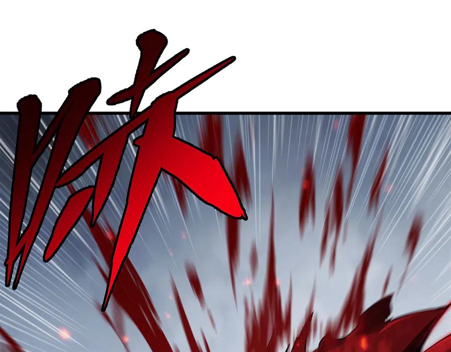 《来自深渊的我今天也要拯救人类》第141话 神之残骸 第4页