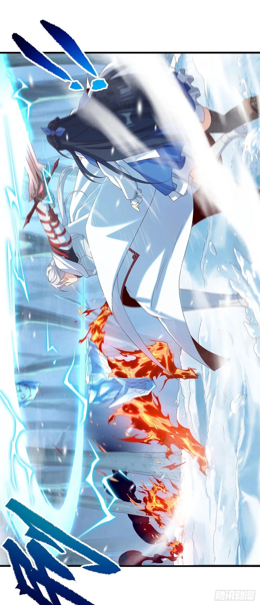 《来自深渊的我今天也要拯救人类》第14话 罪业之火 第41页