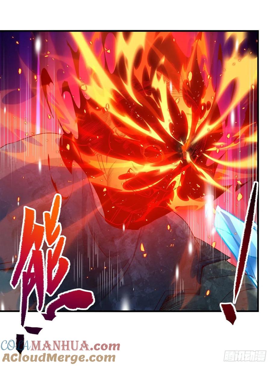 《来自深渊的我今天也要拯救人类》第14话 罪业之火 第37页