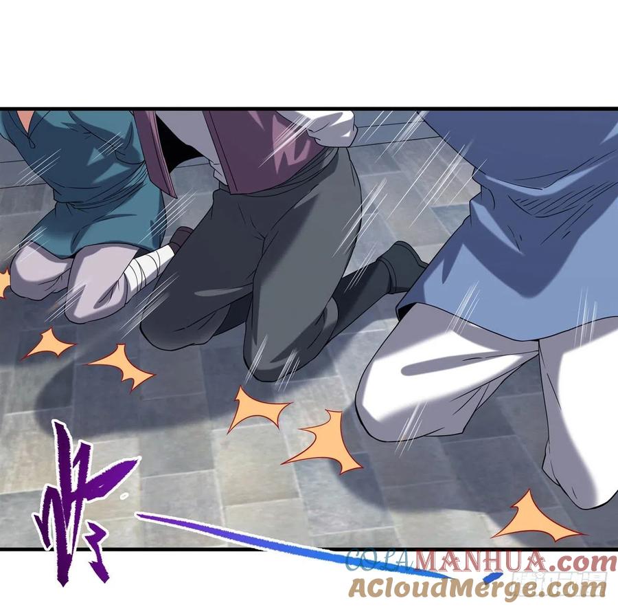 《来自深渊的我今天也要拯救人类》第16话 孤儿院的孩子 第22页