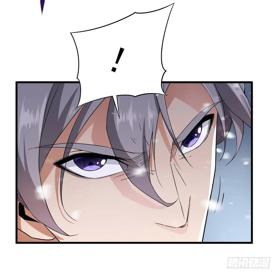 《来自深渊的我今天也要拯救人类》第17话 人口买卖？！ 第5页