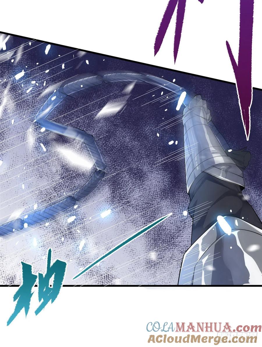 《来自深渊的我今天也要拯救人类》第17话 人口买卖？！ 第46页
